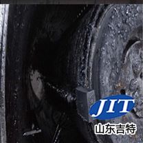 JT-L3152碳油污清洗劑
