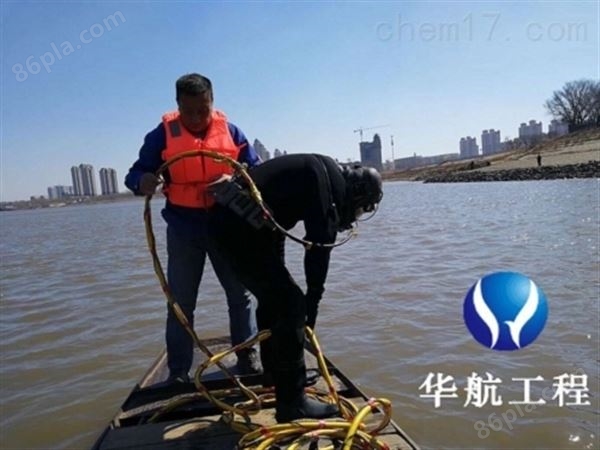 上海水下作业公司报价