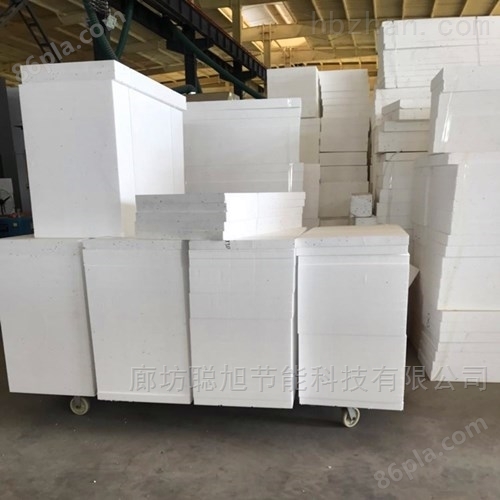 600*600硅质保温板生产厂