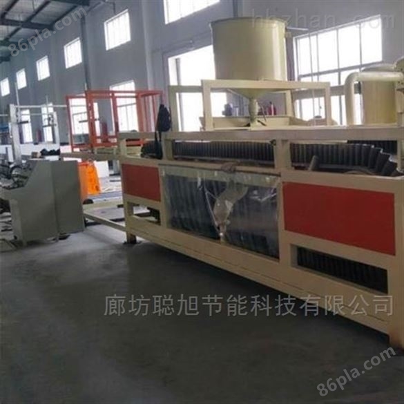 热固型硅质保温板设备生产商