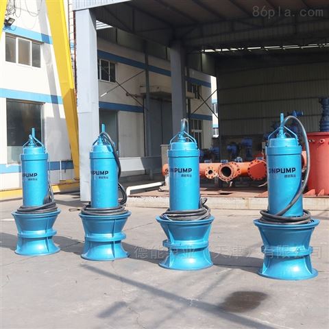 高效率防汛潜水轴流泵生产厂家 电气配套