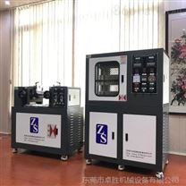 卓胜 ZS-406B-50-300实验型平板塑料硫化机 全自动橡胶压片机 电动加硫成型机厂家