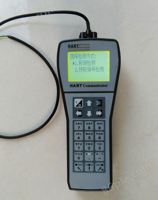 HART375手持器-江苏兄弟仪表厂