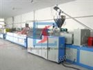 PVC 窗台板生产线