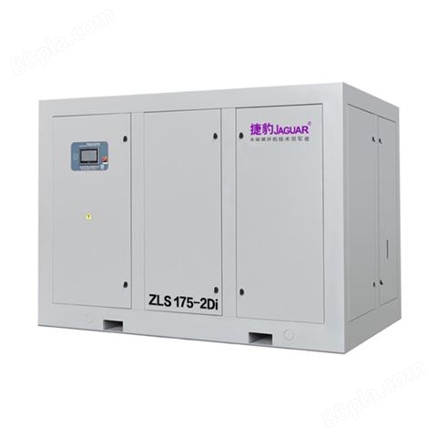 ZLS175-2Di永磁变频二级低压压缩空压机