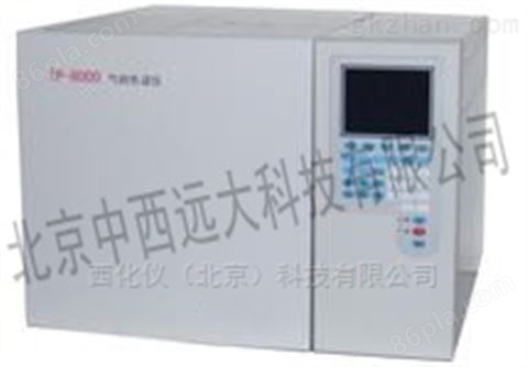 中西气相色谱仪 型号:GC-8600-GC