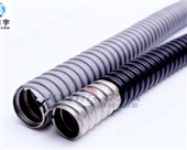 XY-0615软管0615不锈钢包塑金属软管