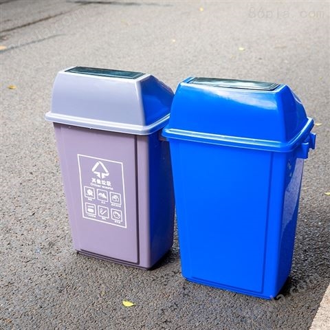 贵阳塑料环保分类55L垃圾桶生产厂家价