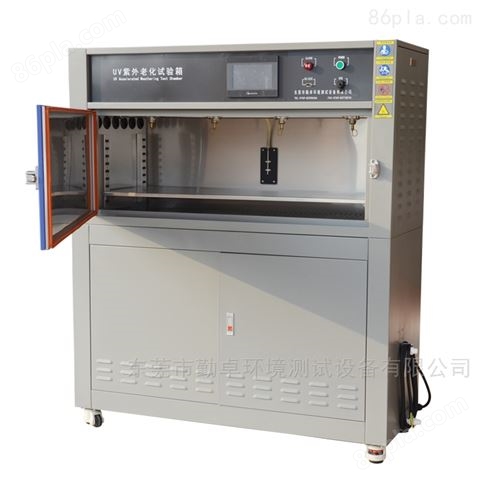 供应UV紫外线加速老化试验箱耐黄耐候试验机