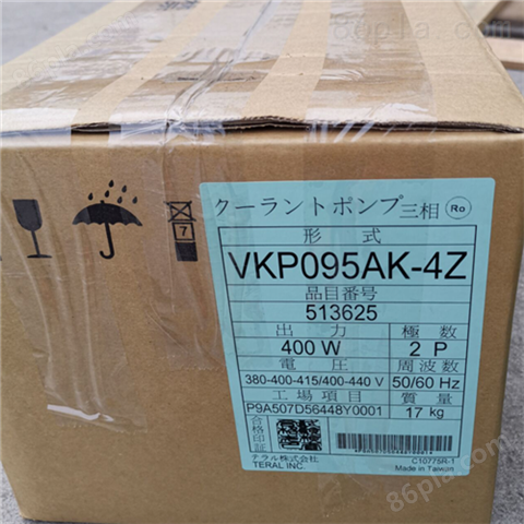 VKP095AK-4Z泰拉尔冷却泵机床泵