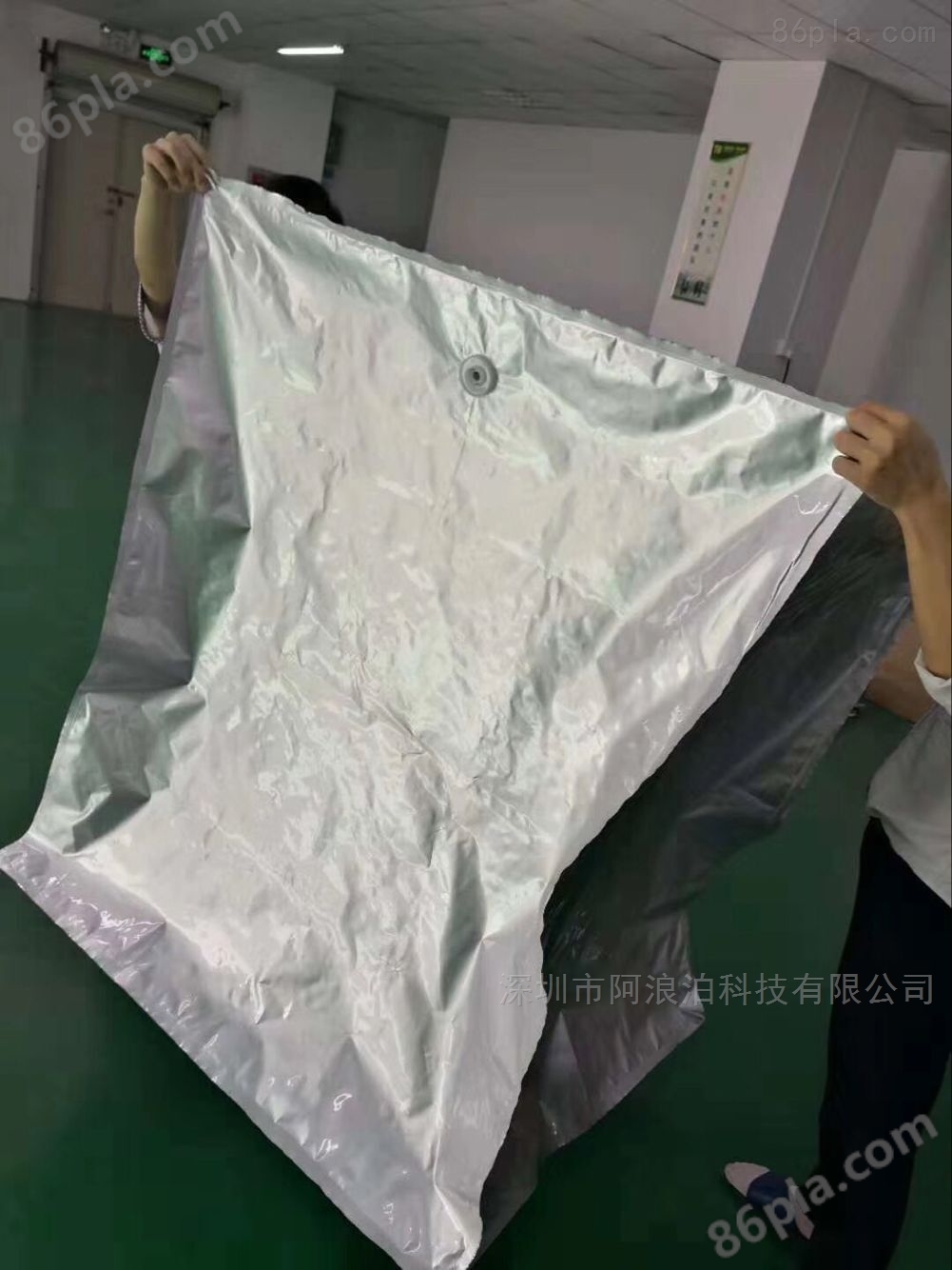 大型铝箔立体袋深圳铝箔袋抽真空包装袋
