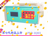 PLD-0203便携式油液粒子计数器