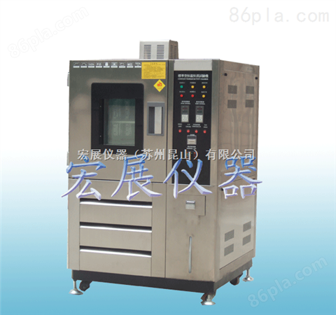南京C系列-高低温潮湿试验箱