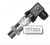 TPT503高精度液压压力传感器